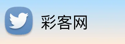 彩客网 Logo